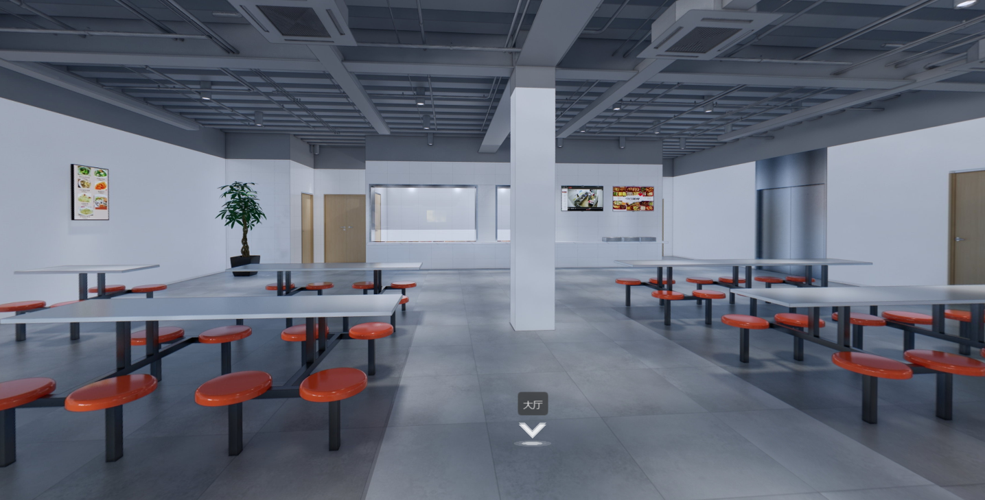 食堂 食堂