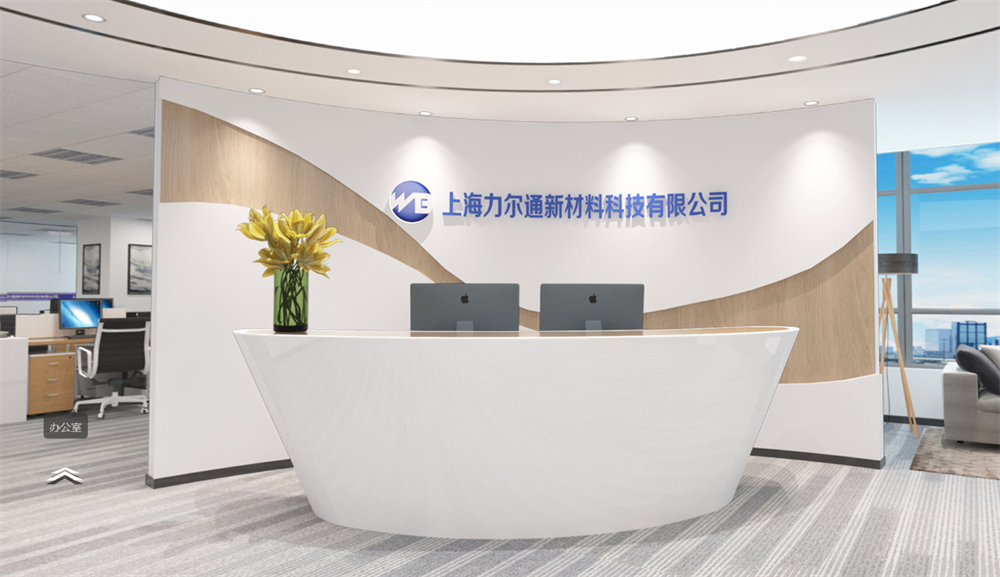 前廳 前廳