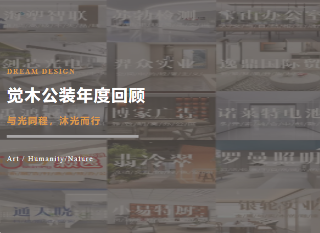微信截圖_20230410115925 微信截圖_20230410115925