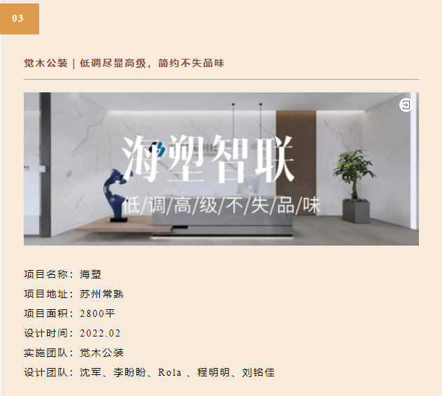微信截圖_20230410120103 微信截圖_20230410120103