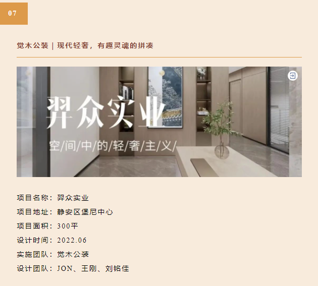 微信截圖_20230410120243 微信截圖_20230410120243
