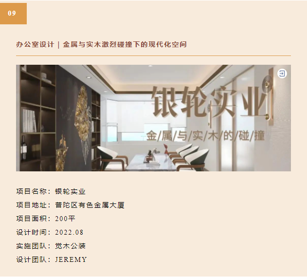 微信截圖_20230410120401 微信截圖_20230410120401