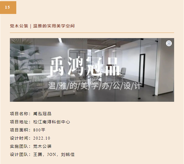 微信截圖_20230410120608 微信截圖_20230410120608